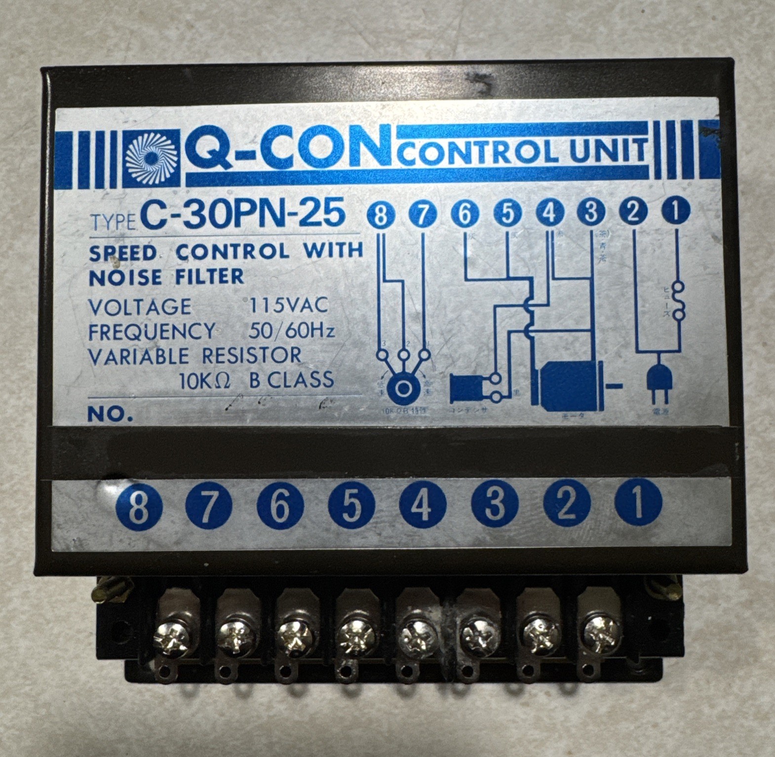 Q-Con controll unit type: C-30PN-25. Speed control w/noise filter Made in Japan