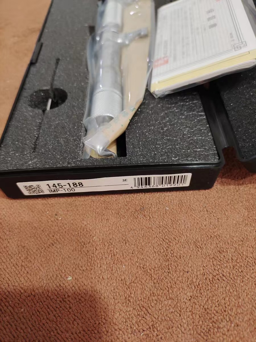 New In Box MITUTOYO 145-188 Inside Micrometer 75-100mm