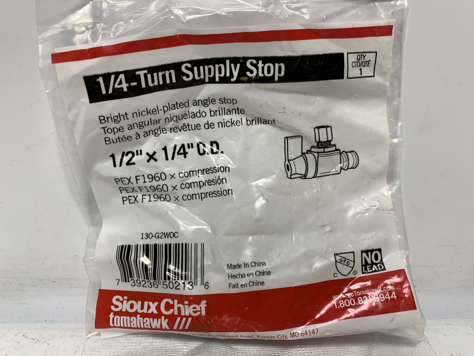 Sioux Chief 130-G2W0C 1/2″ x 1/4″ OD PEX Angle Supply Stop