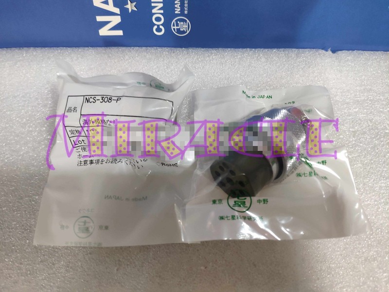 2PC NEW FOR Nanaboshi Connector NCS-308-P
