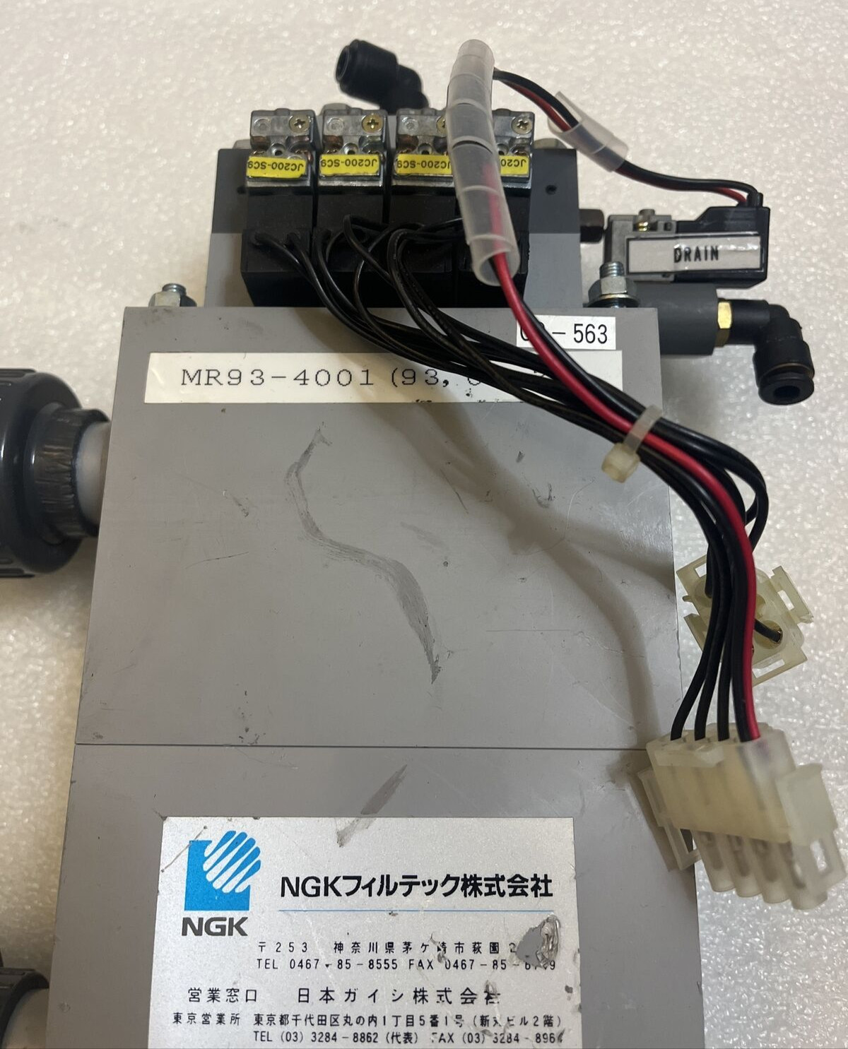 NGK T253 MR93-4001 valve T 253
