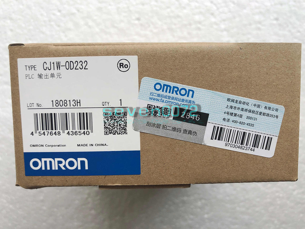 1piece OMRON PLC Output Unit NEW CJ1W-OD232