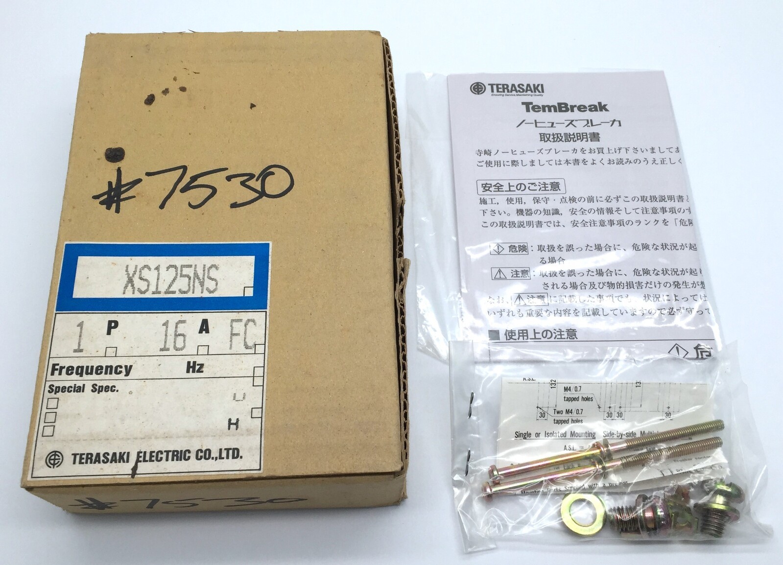 Terasaki Tembreak XS125NS MCCB 16A FC 1P 240/215VAC 25kA 600VAC 250VDC