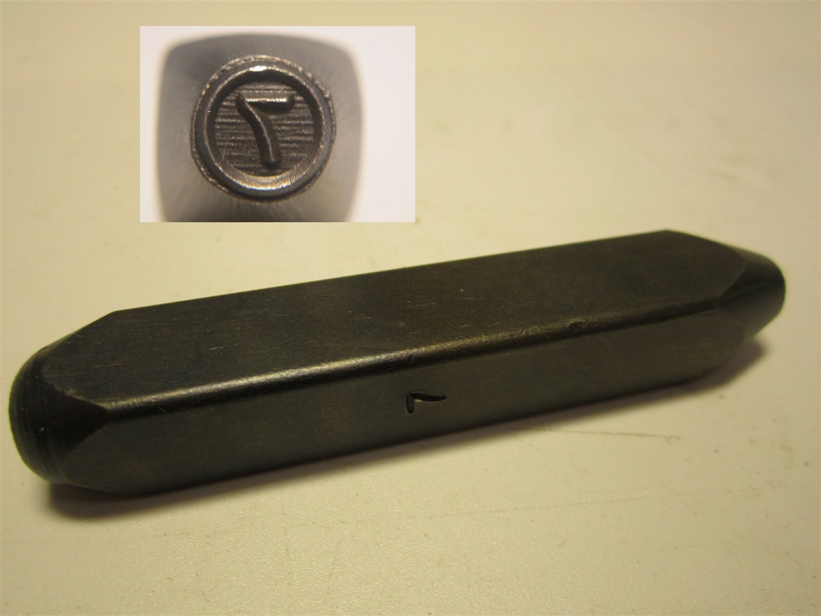C.H Hanson 28052-7-C Steel Code Stamp Character 7 Within A Circle Size 1/4″