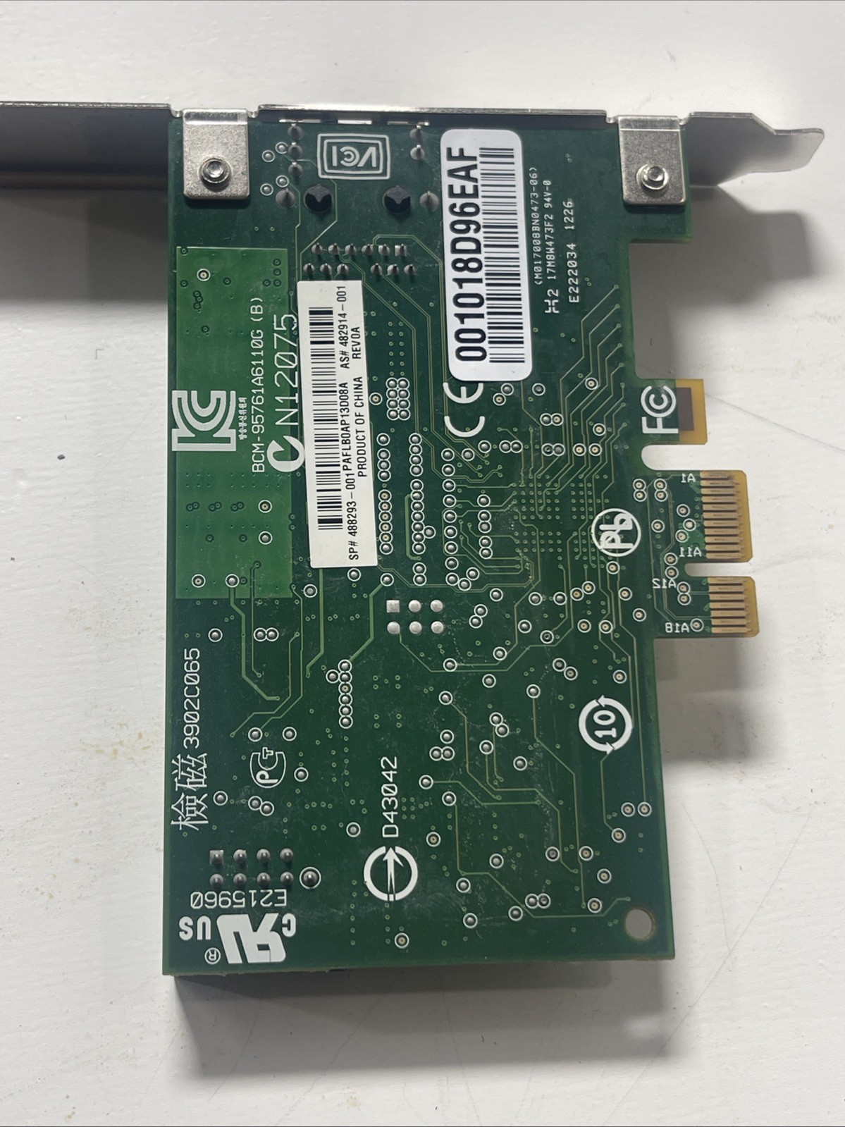 BROADCOM BCM95761A6110G PCIE DUAL-PORT GIGABIT ETHERNET NIC