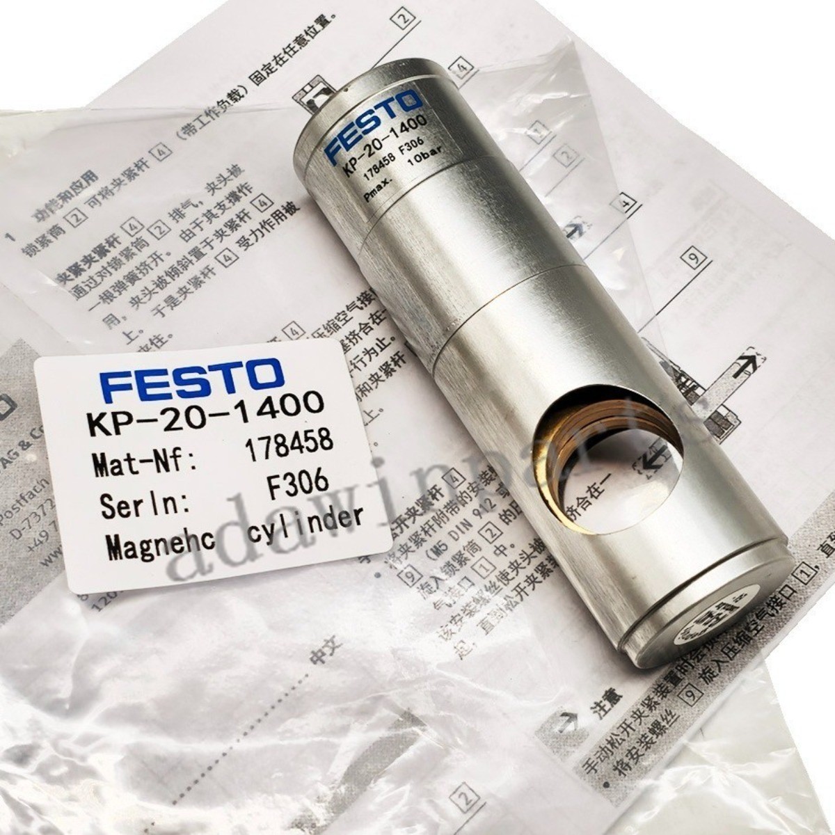 New In Box Cylinder Clamping Cartridge Device For Festo 178458 KP-20-1400