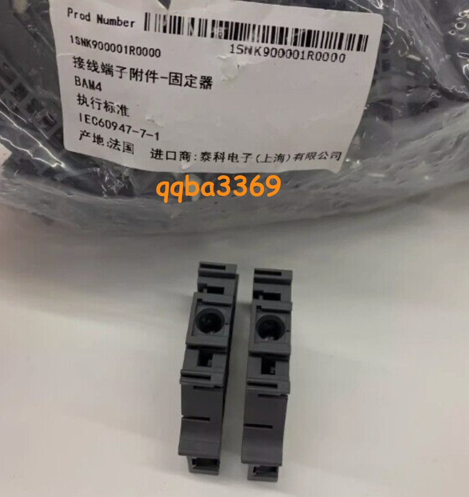50PCS NEW FOR Terminal Fixer BAM4 1SNK900001R0000 &amk