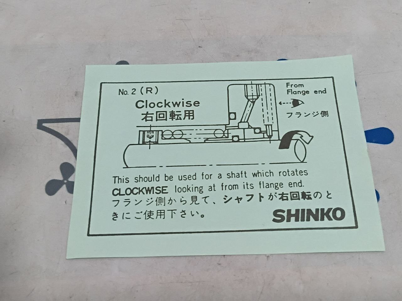 Shinko Pillar US-2-40 ES10-040JP 20203 Mechanical Seal Part No 54 (Unused New)