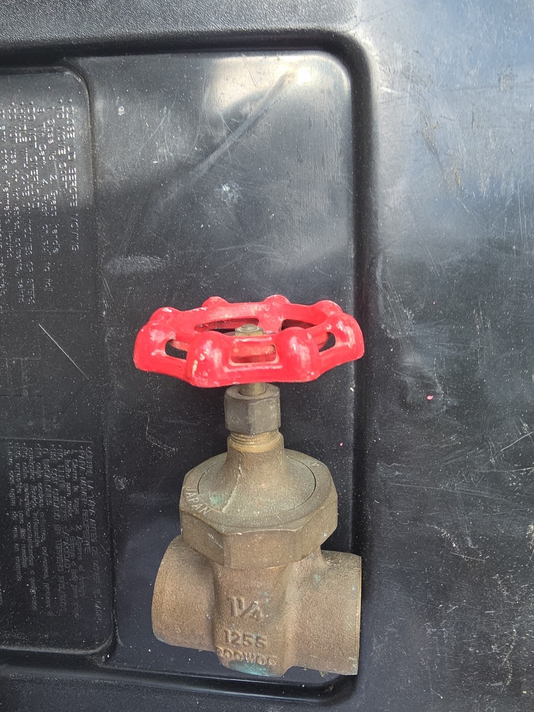 KITZ 1-1/4″ BRASS SWEAT GATE VALVE C125S