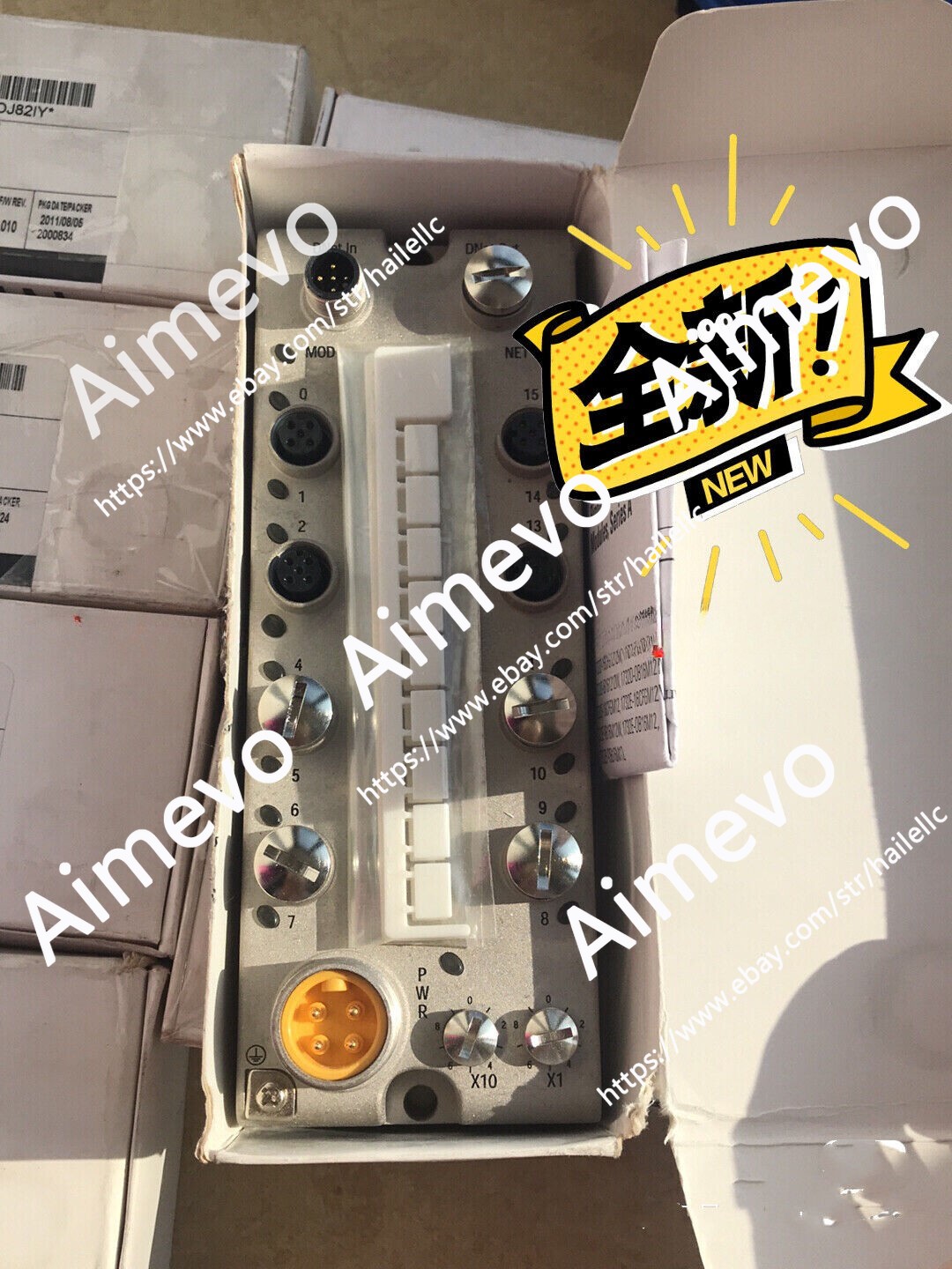 1732D-16CFG1212W 1732D16CFG1212W module
