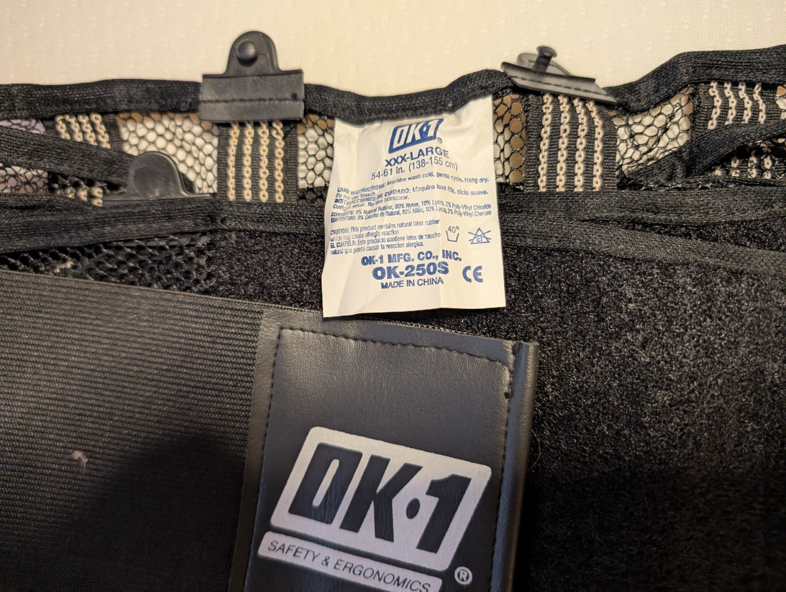 OK-1 OK-250S-S Back Support, Open Mesh, Black, XXX-Large