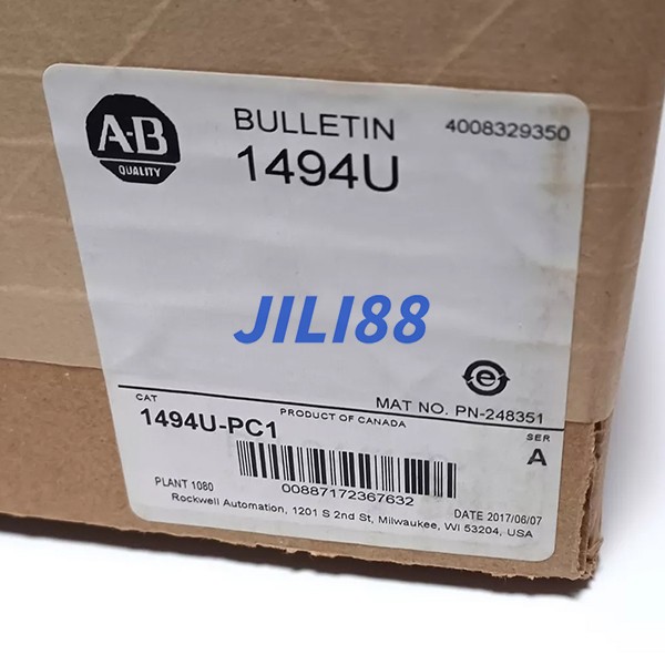 1494U-PC1 Disconnect Switch Fuse Protective Cover New Sealed Allen Bradley
