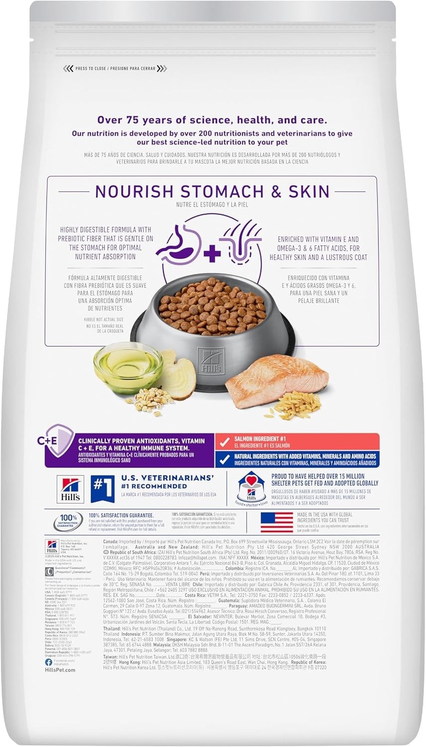 Science Diet Sensitive Stomach & Skin Adult Dry Food – Salmon & Brown, 24 Lb