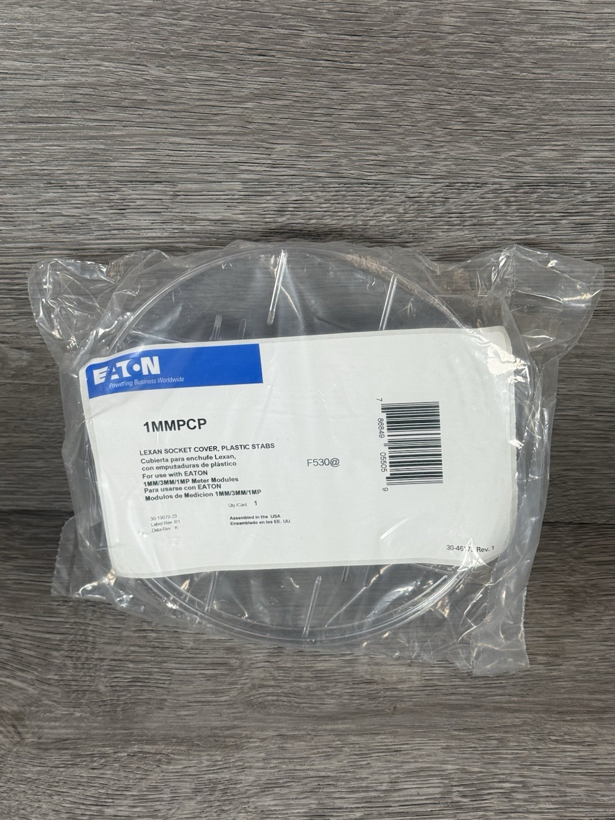 Eaton 1MMPCP Meter Socket Cover For 125A 1MP 1MM 3MM Modular Metering Stack