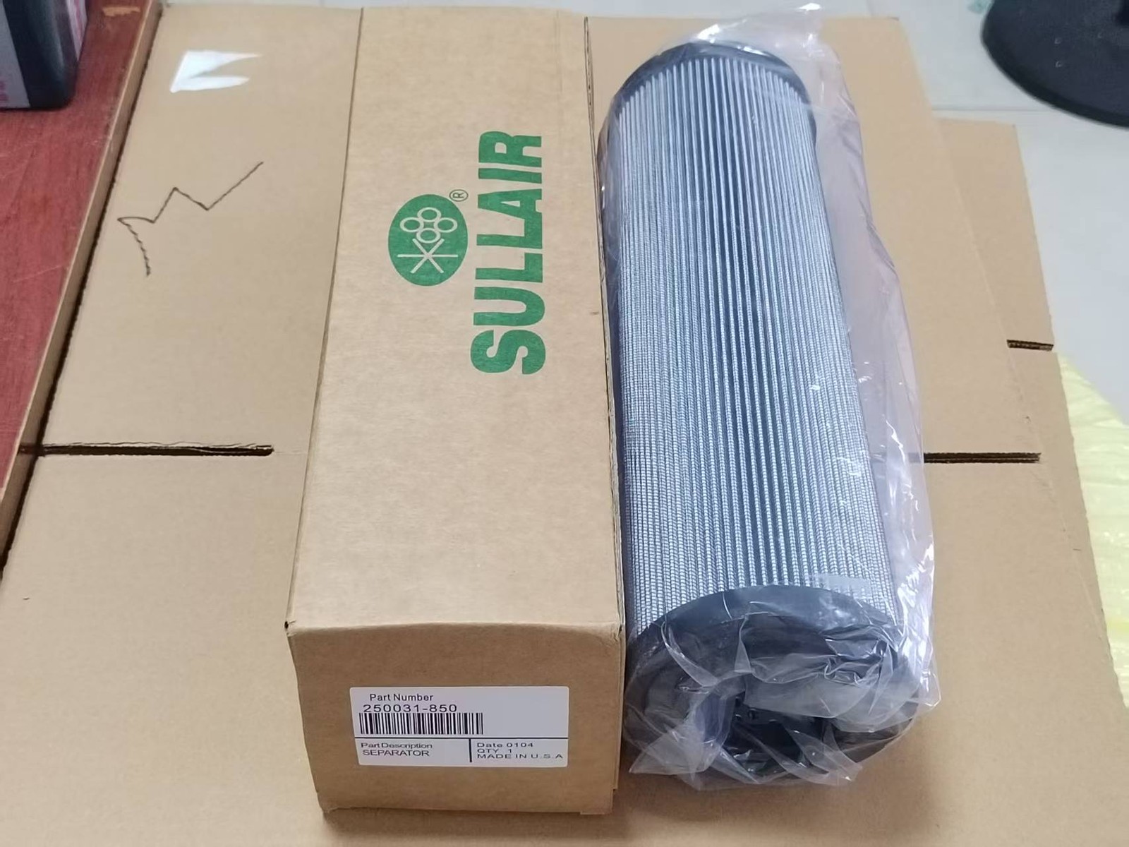 1Pcs Fits Air Compressor 250031-850 Oil Filter