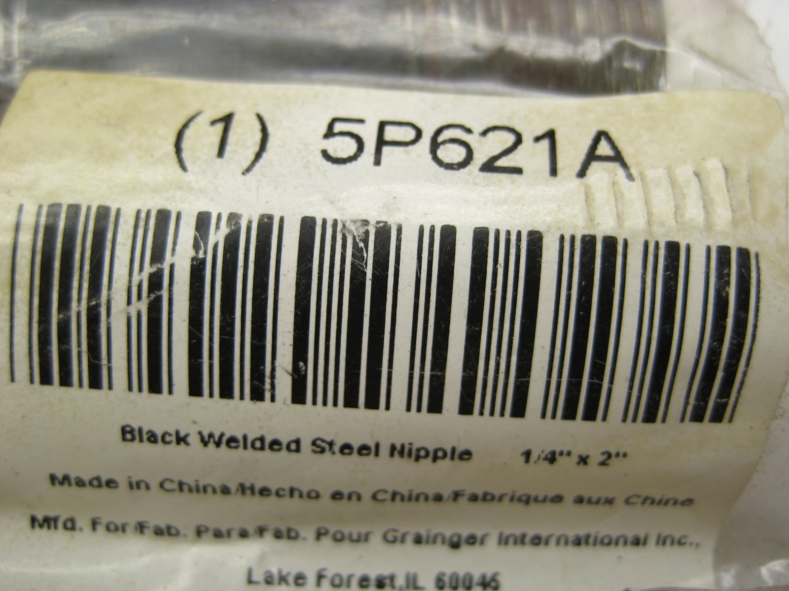 GRAINGER 5P621A NIPPLE NSMP
