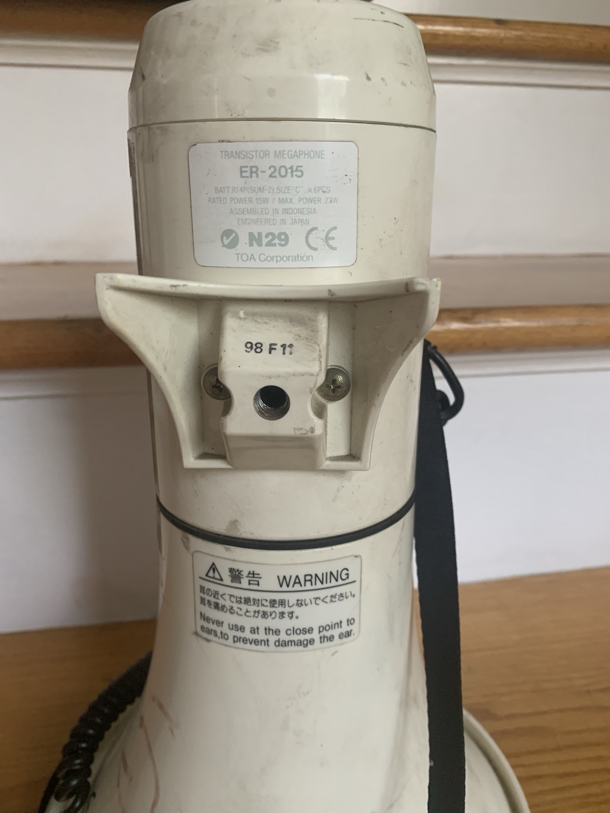 TOA Corporation ER-2015 Transistor Megaphone For Parts Only