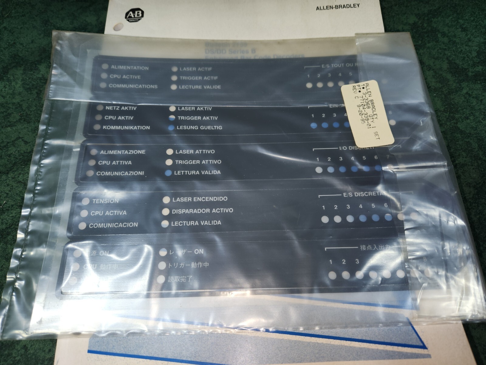 Allen-Bradley Bar Code Decoder Cat# 2755DS1A User Manual & Template (44045-F2)
