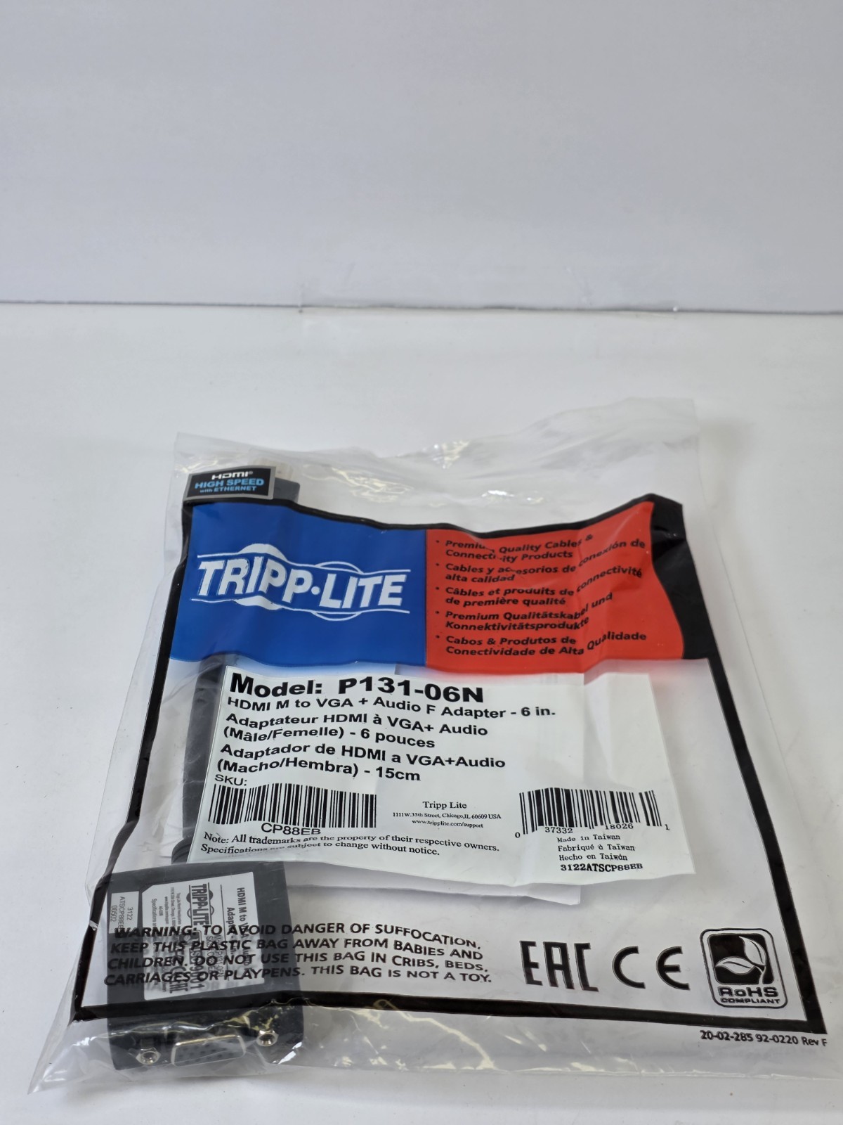 Tripp-Lite HDMI M to VGA + Audio F Adapter 6″ P131-06N NIP