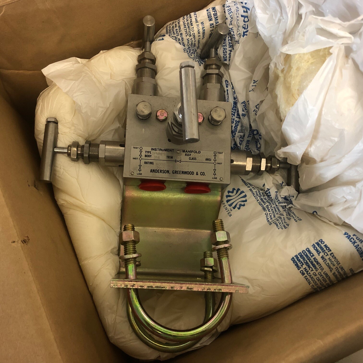 NOS IN BOX! TYCO ANDERSON GREENWOOD MANIFOLD ASSY. DPMHPS-4-2-XP-AM 06.0481.571