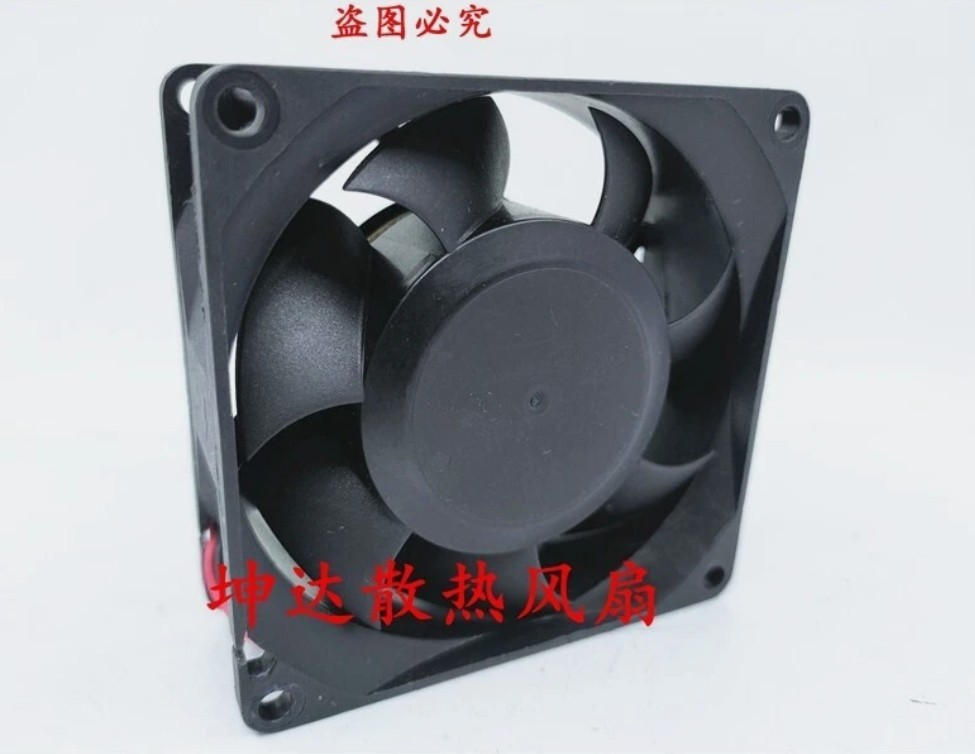 Y.S.TECH FD248032EB 8032 24V 0.33A server cooling fan