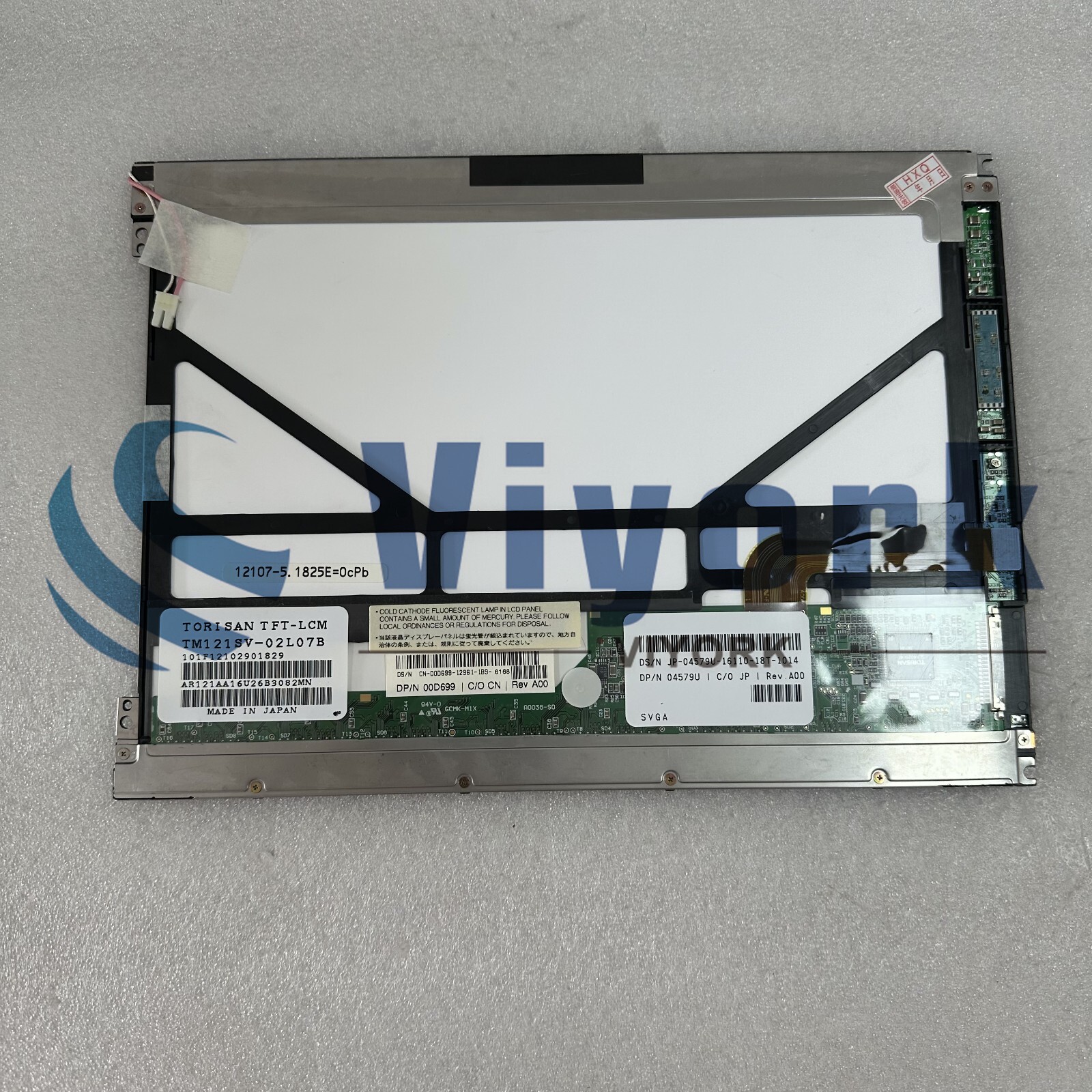 TORISAN TFT-LCM TM121SV-02L07 / TM121SV-02L07B TOUCH SCREEN NEW