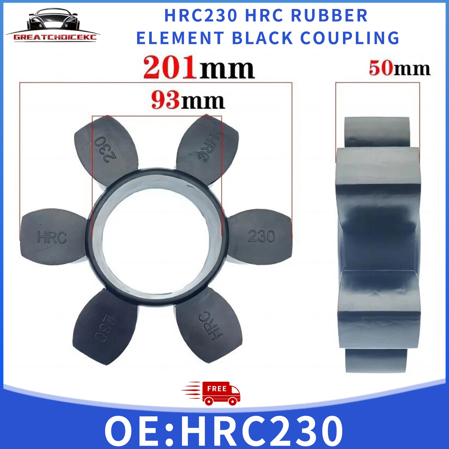 HRC230 HRC 230 HRC RUBBER ELEMENT BLACK COUPLING INSERT Stocked In CA
