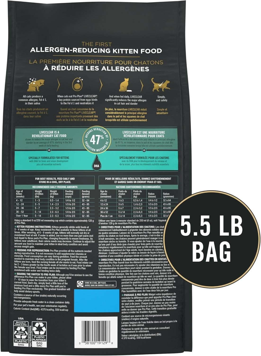 Purina Pro Plan LiveClear Kitten Chicken & Rice Cat Food 5.5lb