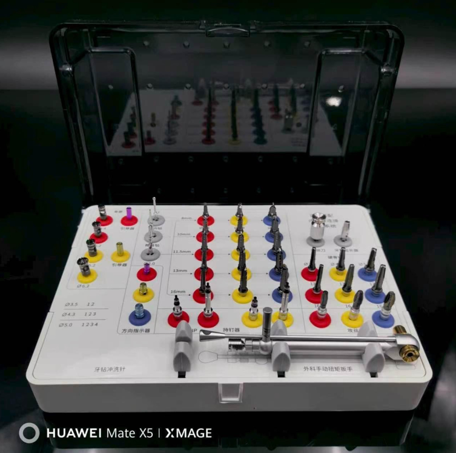 Nobel CC PMC PCC Active Surgical Kit