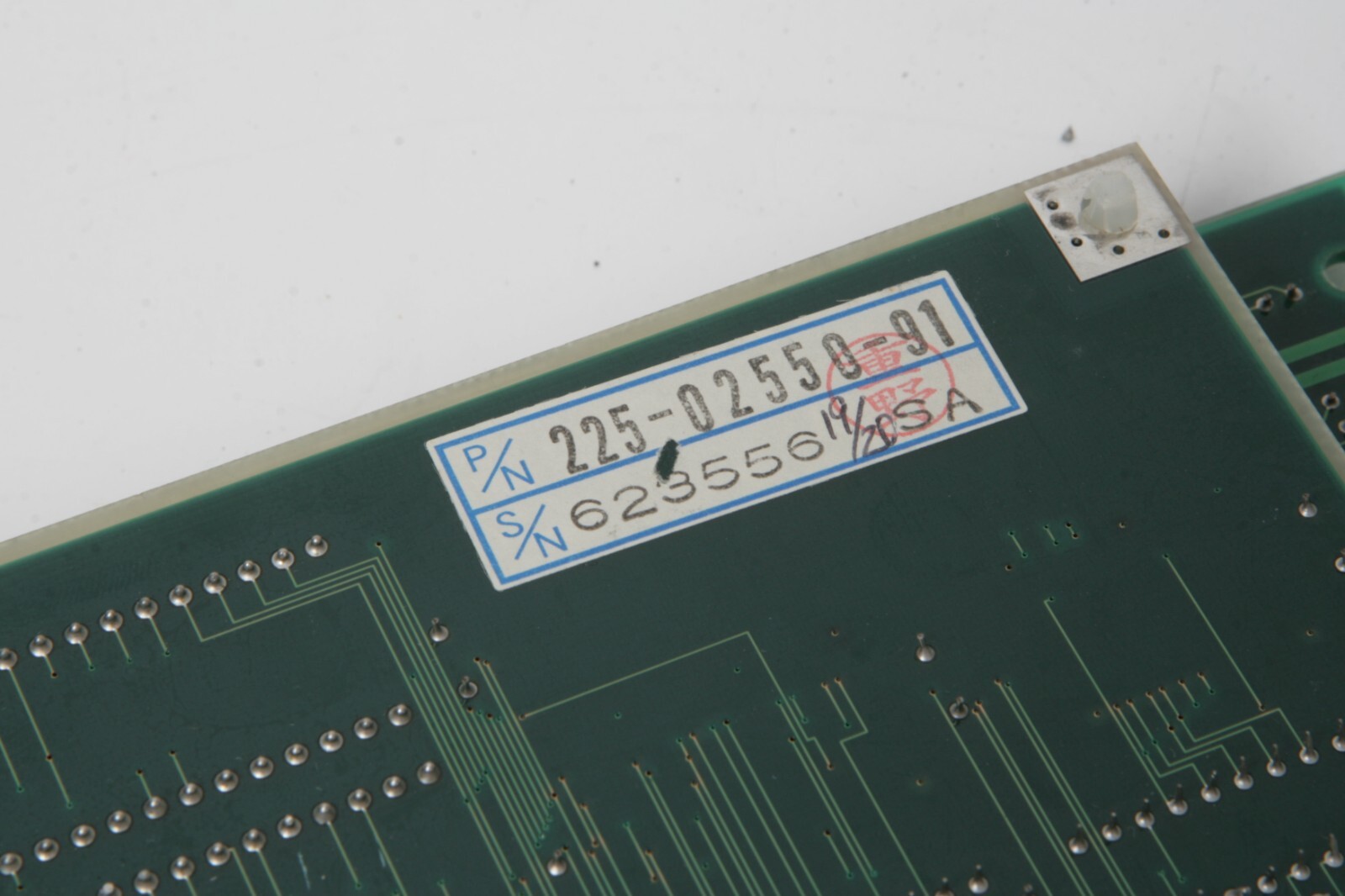 Shimadzu GCMS-QP5000 ANALOG2 BOARD Assembly 225-02528 225-04621C w/ 225-02550-91