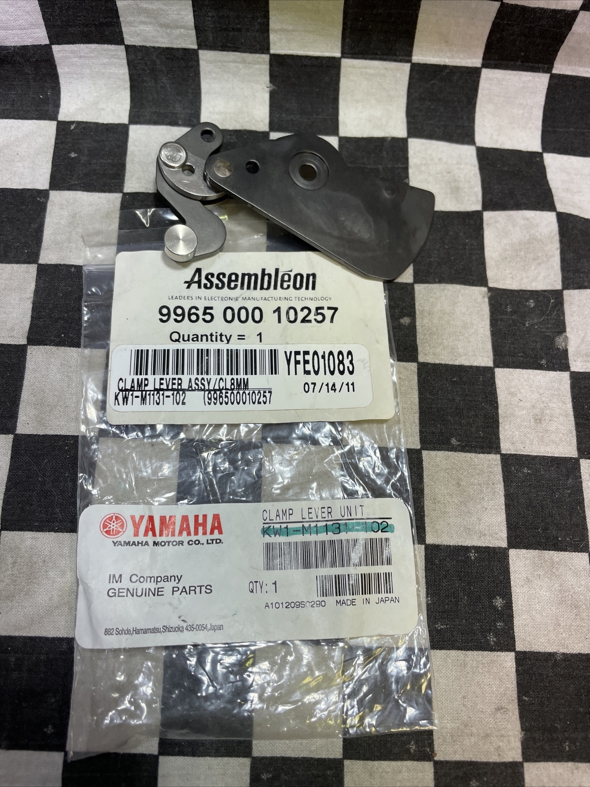 YAMAHA CLAMP LEVER, CL12-16MM, KW1-M1131-102, 996500010257, SHIPSAMEDAY#1642E13