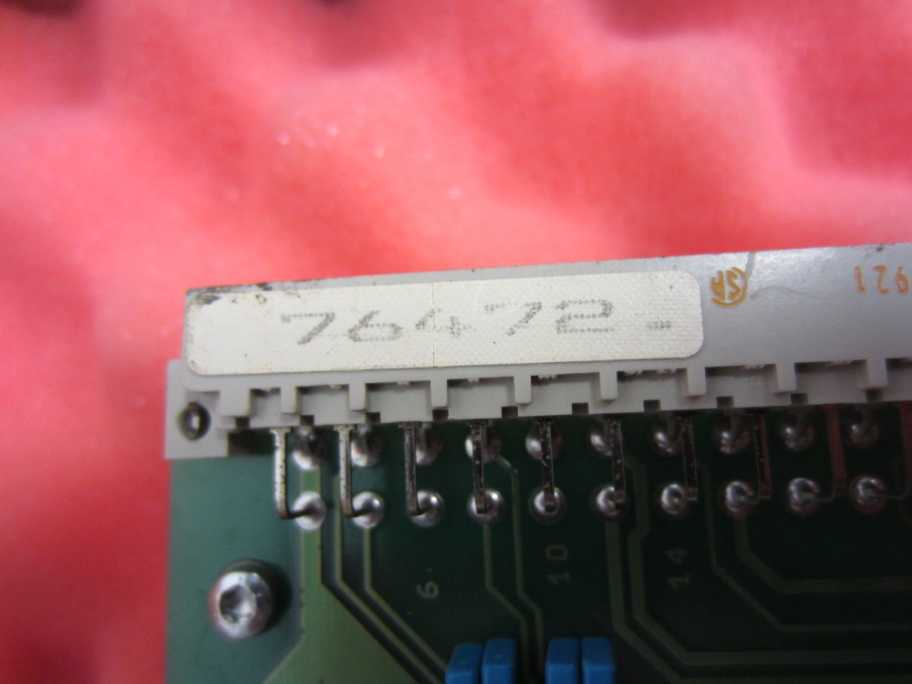 Sieb & Meyer 26.39.058.2 R-Servo 26390582 2.1