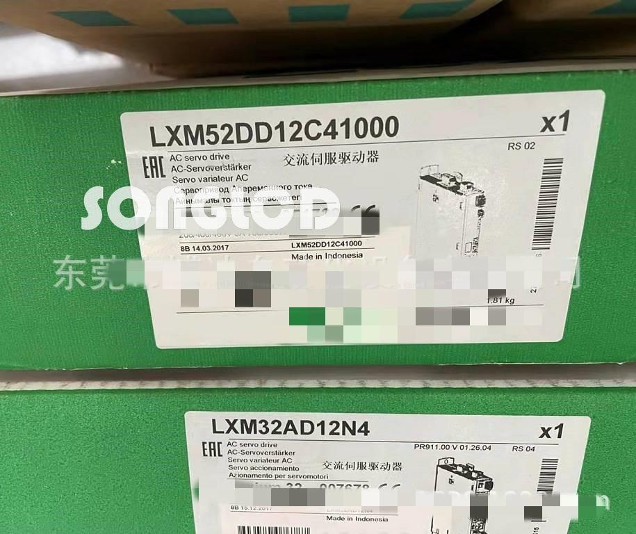 1PCS NEW LXM52DD12C41000 via DHL or FedEx