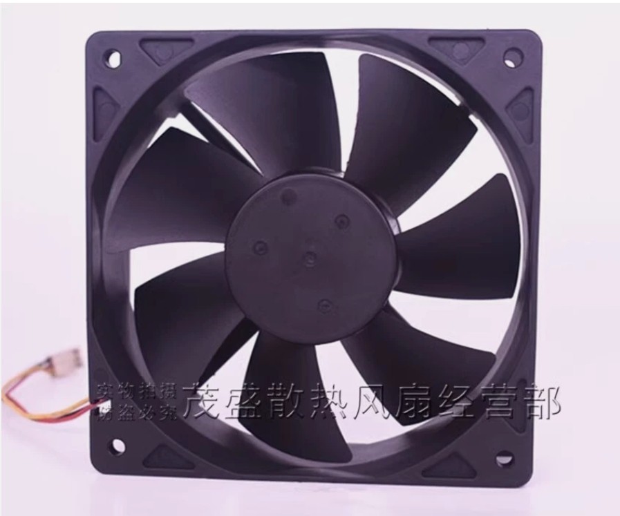 SUPERRED CHA12012CB-TA DC12V 0.70A 120*38MM 3-Wire Cooling Fan