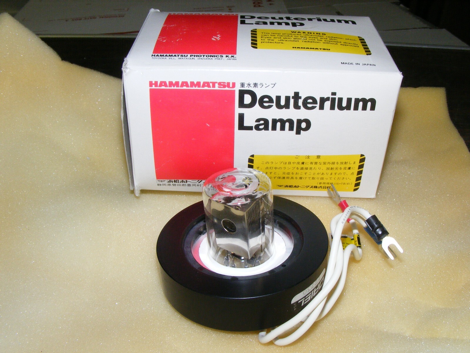 Hamamatsu L4505-50 Deuterium Lamp with Oriel 12730 Mount (a34)
