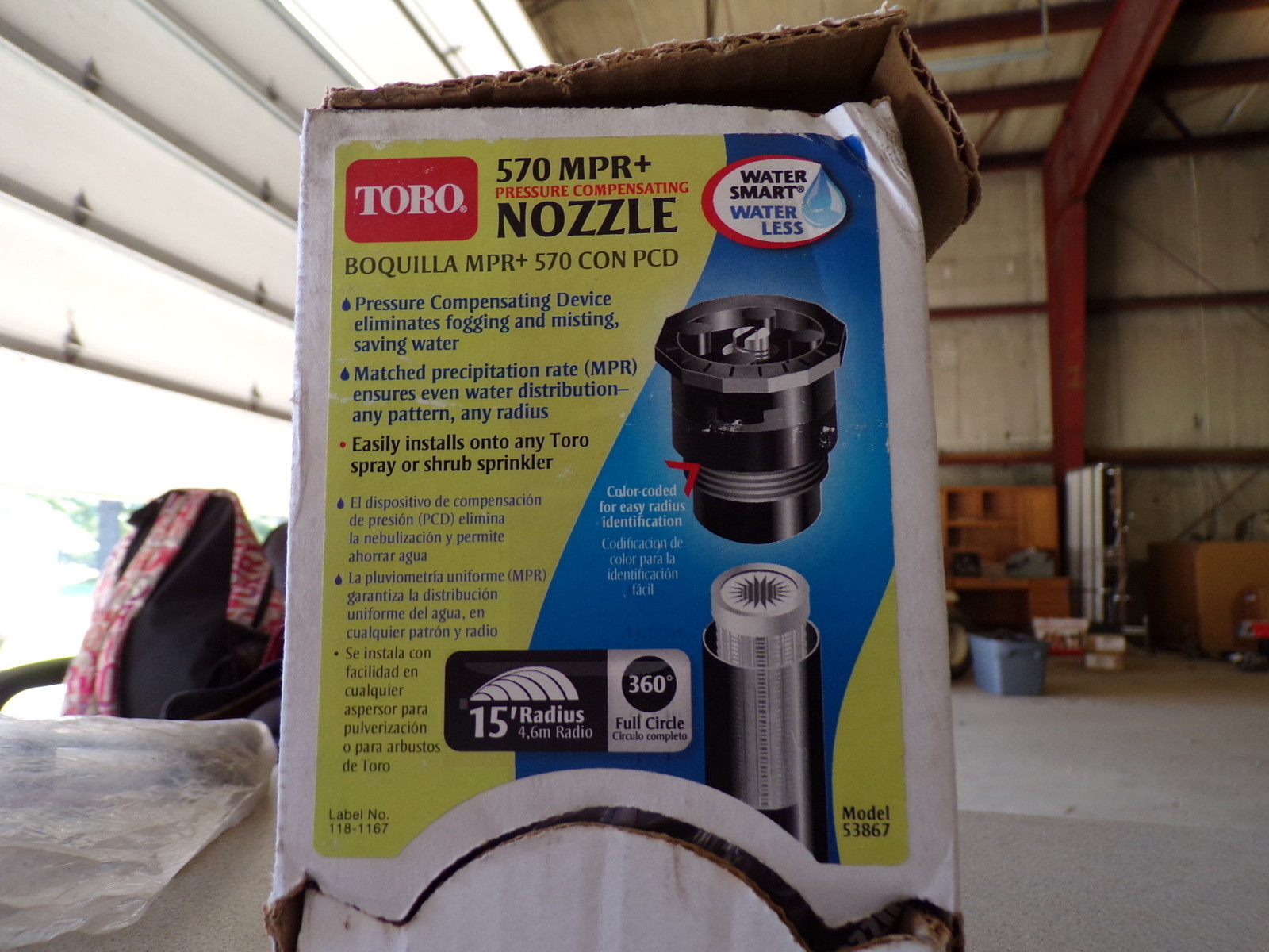 NEW Toro 570 MPR+ Pressure Compensating Nozzle, Full Circle *FREE SHIPPING*