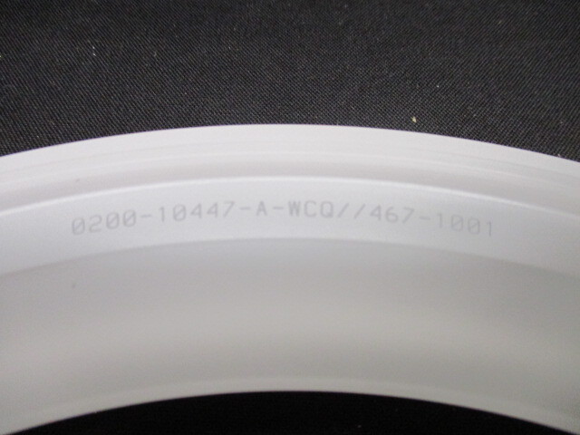Applied Materials (AMAT) 0200-10447 SHADOW RING, QUARTZ, 200 MM FLAT