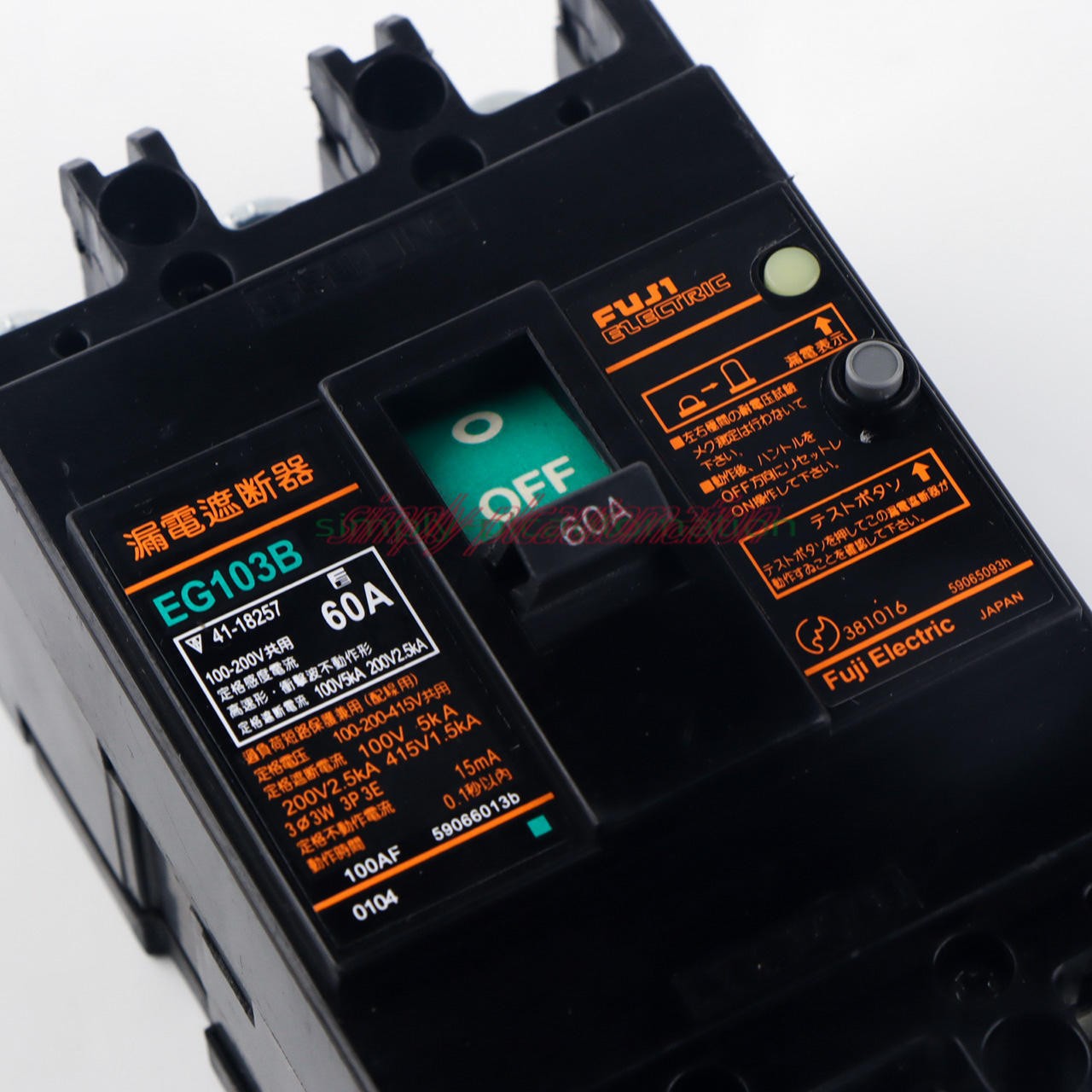 One New Fuji EG103B 3P 60A In Box