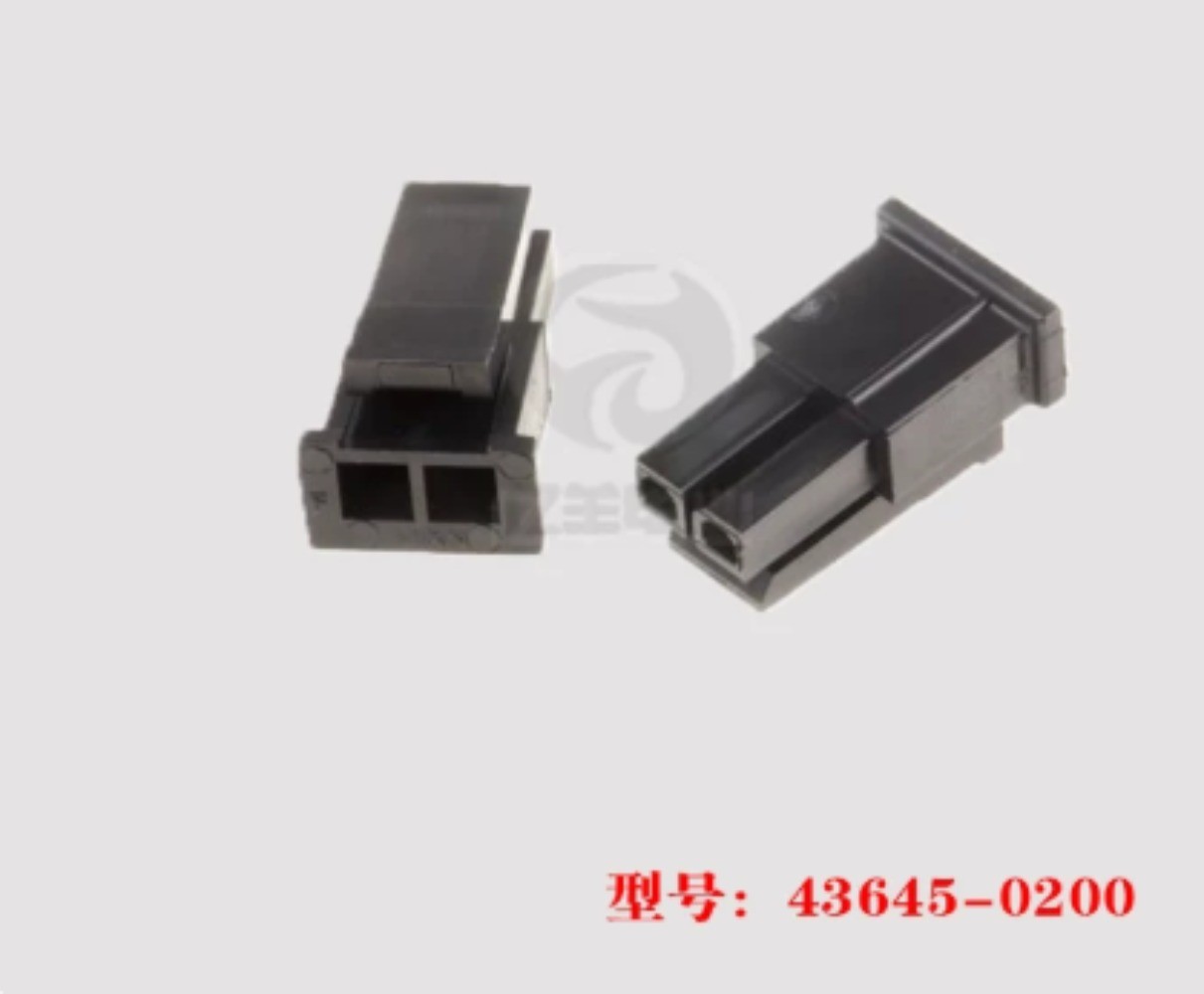 100pcs for 436450200 Plastic Housing 43645-0200 2-pin 3.0mm Connector