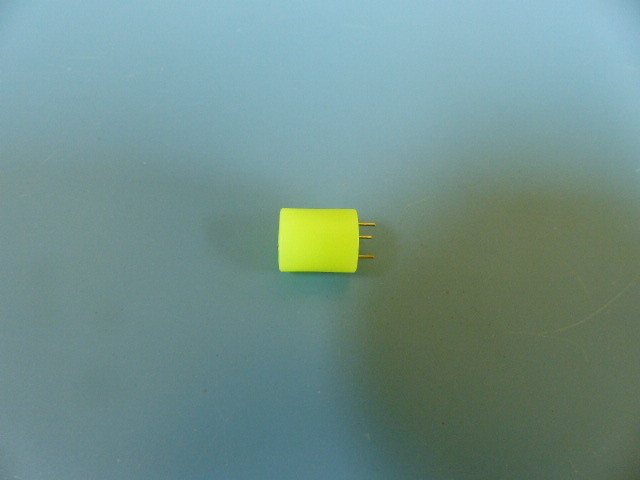 Scientific Atlanta 189406 Qty of 20 per Lot 2.5dB ATTENUATOR TO5 860MHZ 75 O