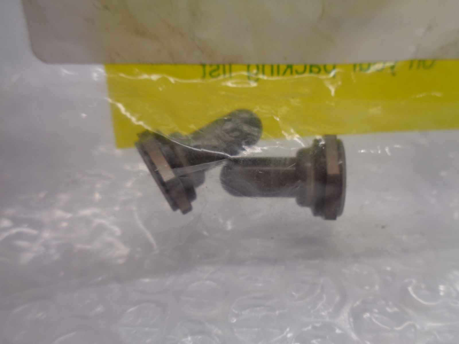 MCMASTER CARR 101124952 DUST BOOT PKG OF 2 NSMP