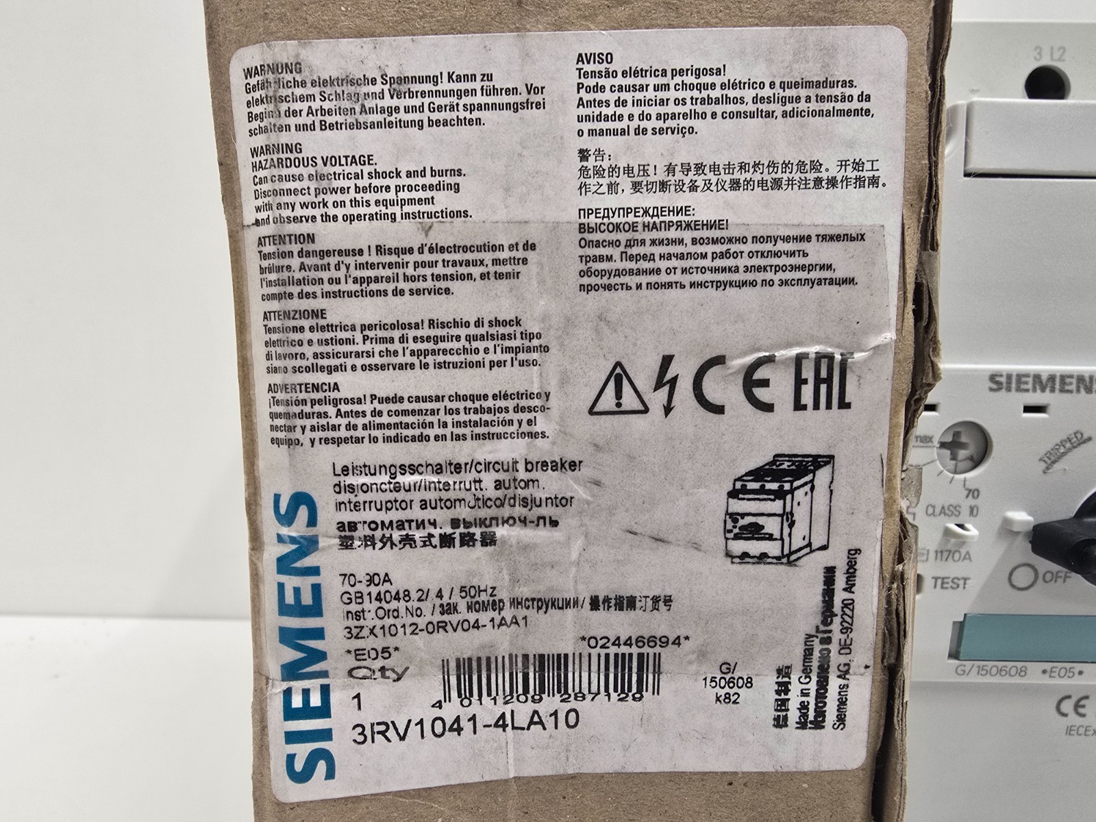 NEW IN BOX! SIEMENS 70-90A CIRCUIT BREAKER 3RV1041-4LA10