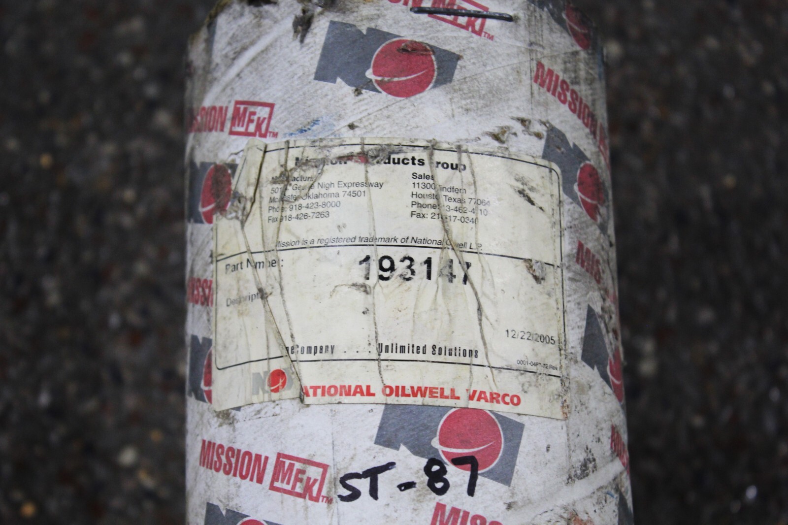 NOV MISSION PRODUCTS 1293147 SHAFT – NEW SURPLUS ORIGINAL TUBE PACKAGING