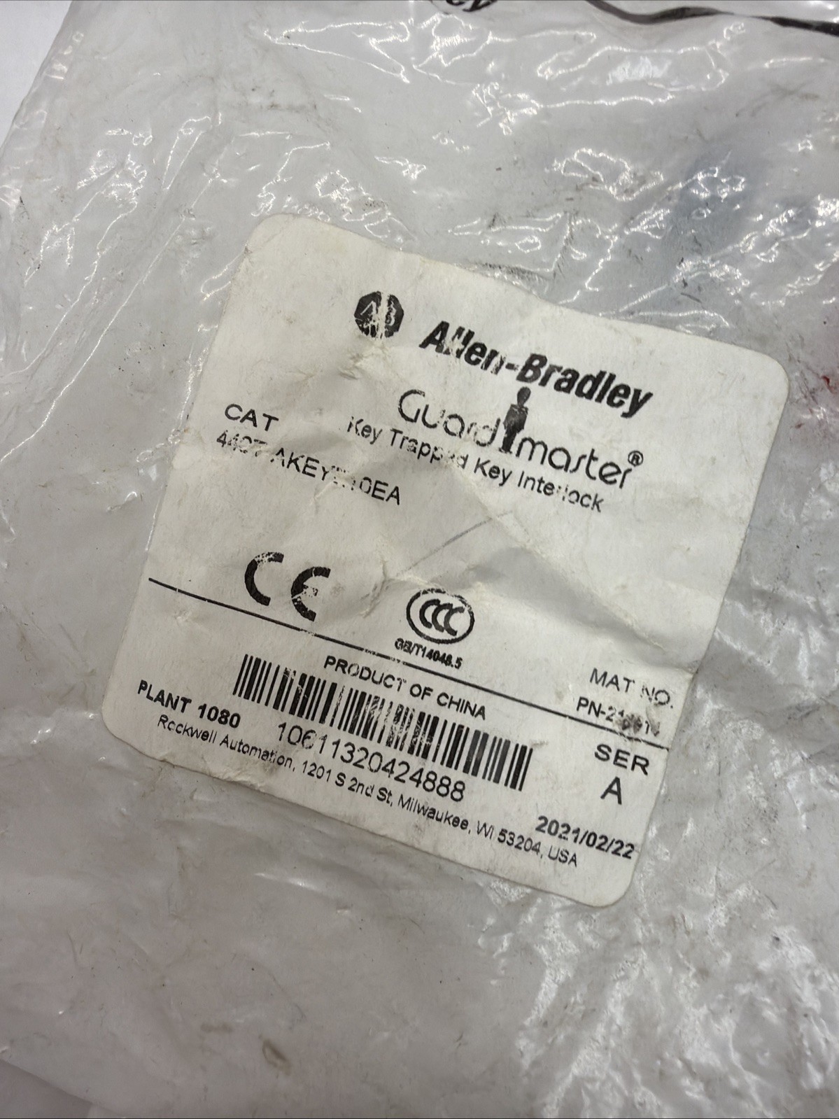 Rockwell Allen Bradley 440T-AKEYE10Ea 440T-AKEYE10 “Ea” Interlock Key KEY