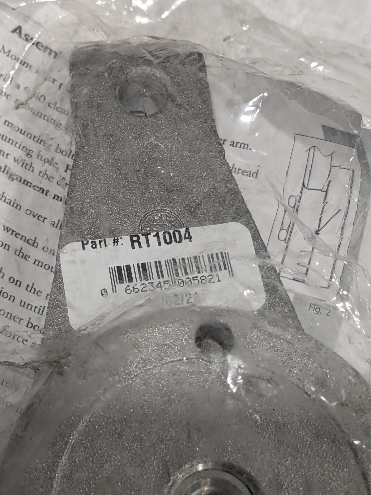 Fenner Aluminum Rotary Tensioner, Max Force 45lbs, Min Force 20lbs RT1004