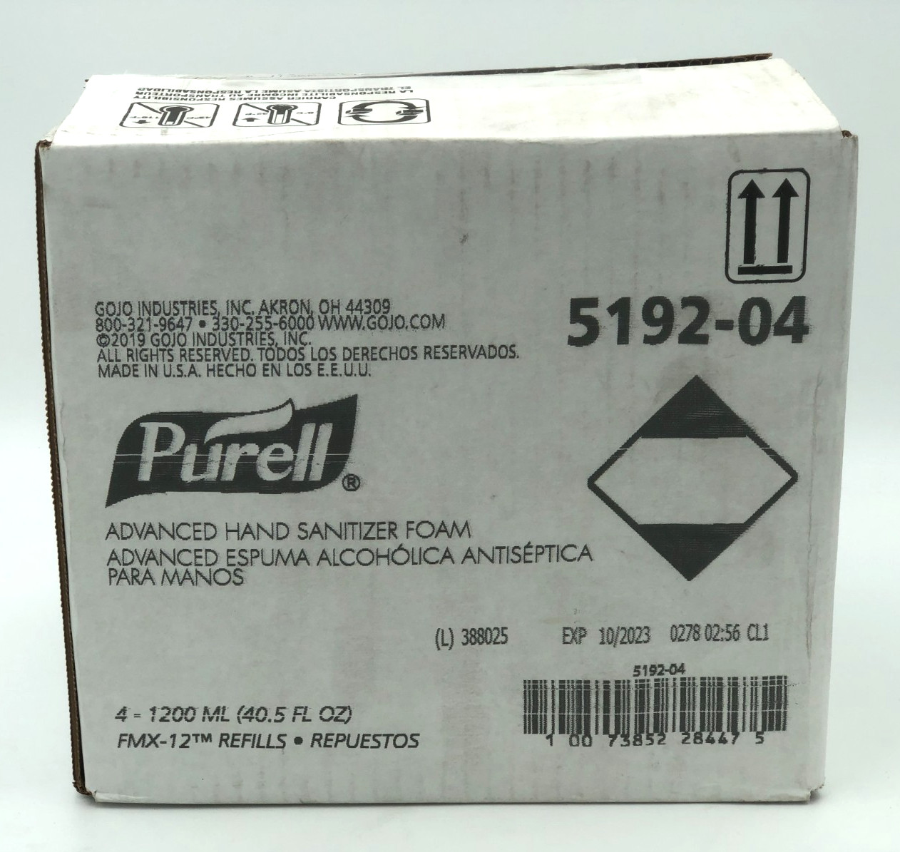 EXPIRED Purell Advanced 5192-04 Foam 40.5 oz 4/Case Alcohol Gel/Cleaning Use