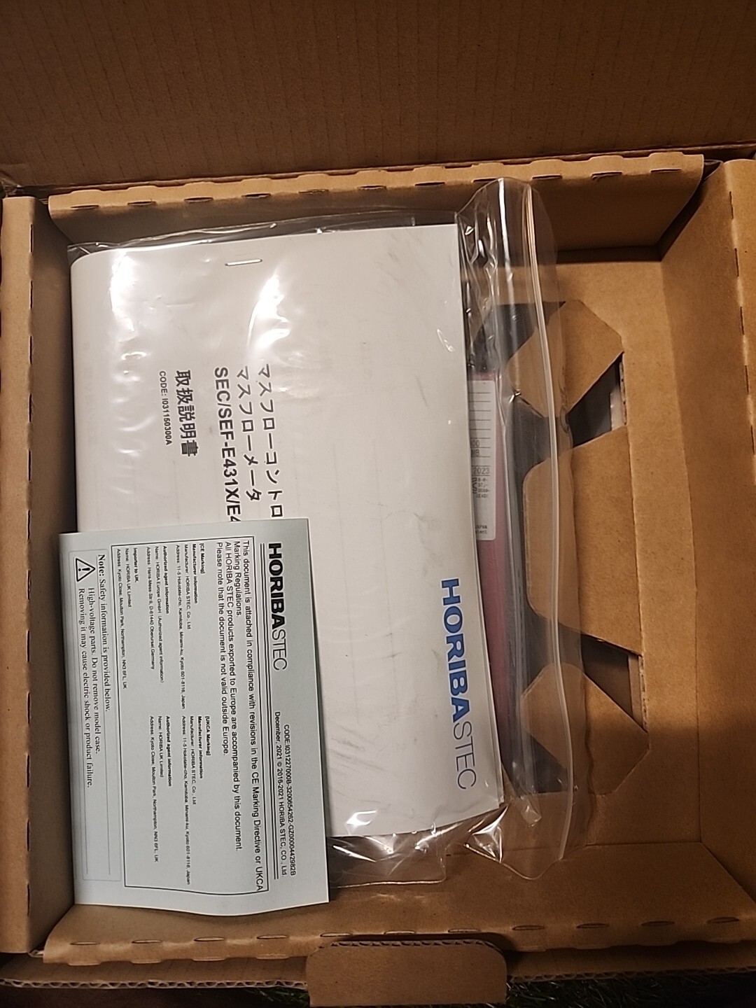 NEW HORIBA SEF-E431X Mass Flow Device