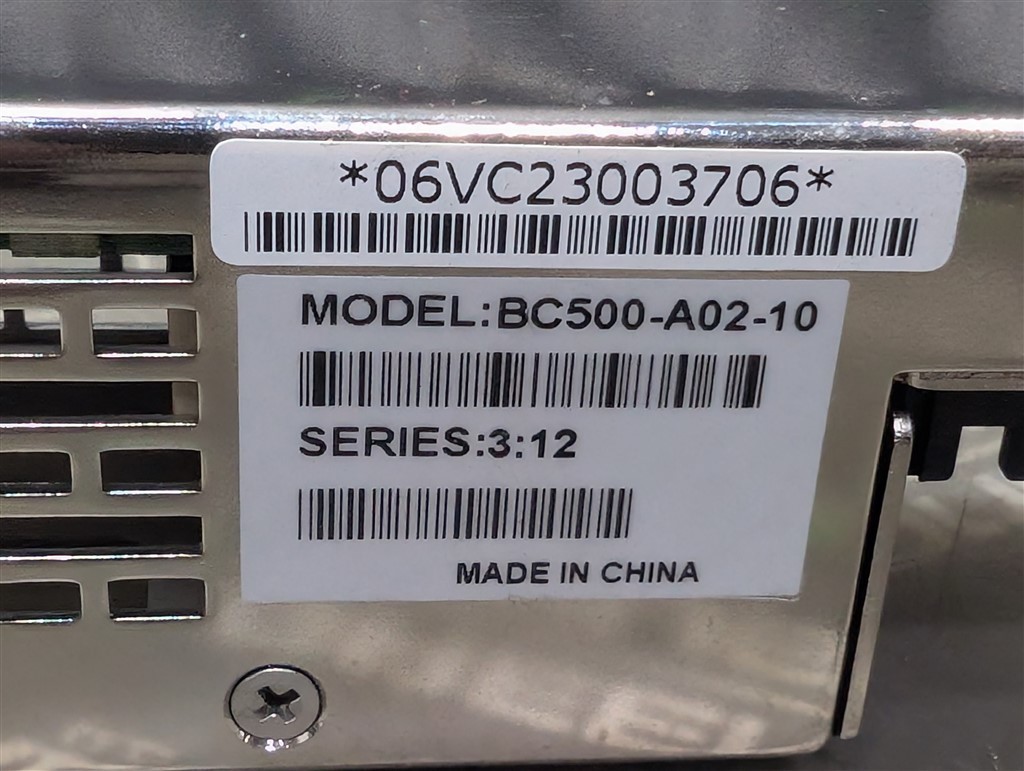 USED Valere Power BC500-A02-10 Eltek Rectifier Interface Assembly