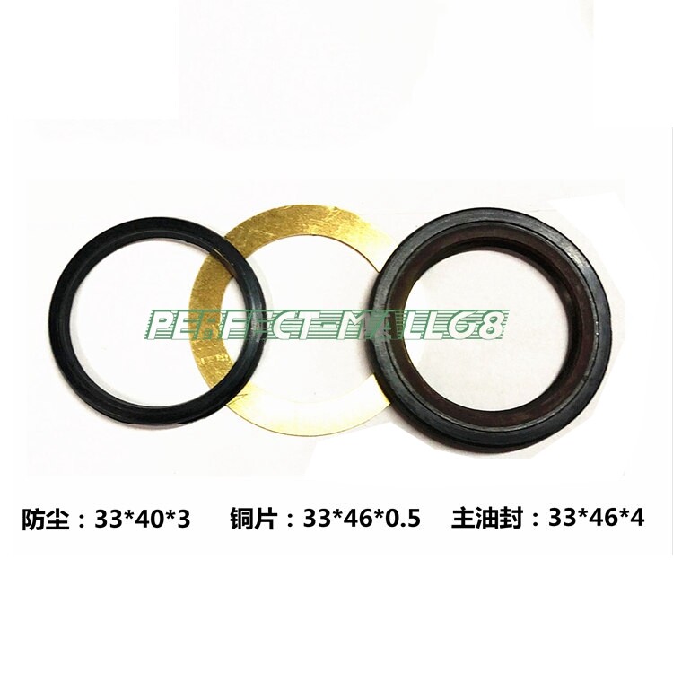 1set 9057-9 33*46*4 sealing ring Oil pump motor high pressure skeleton oil seal