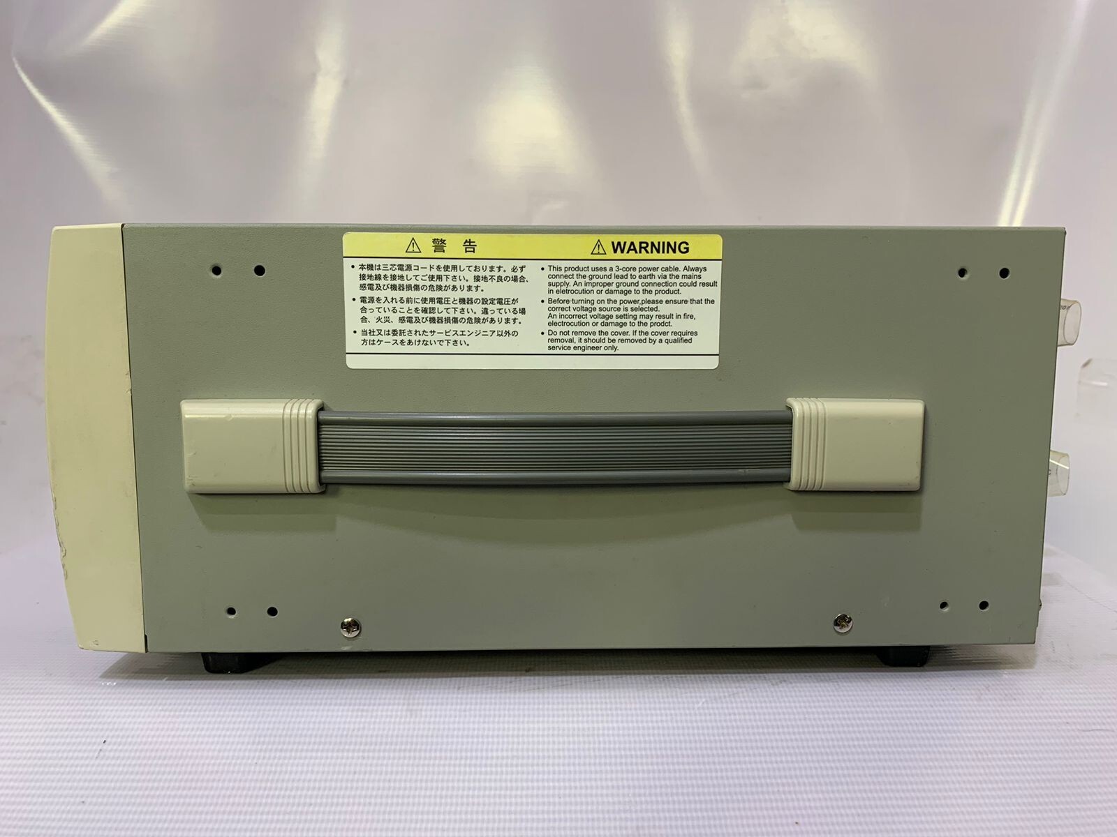 GW Instek / Multi-Range DC Power Supply / PSB-2400L2 / 400W, 80V-DC, 40A-DC